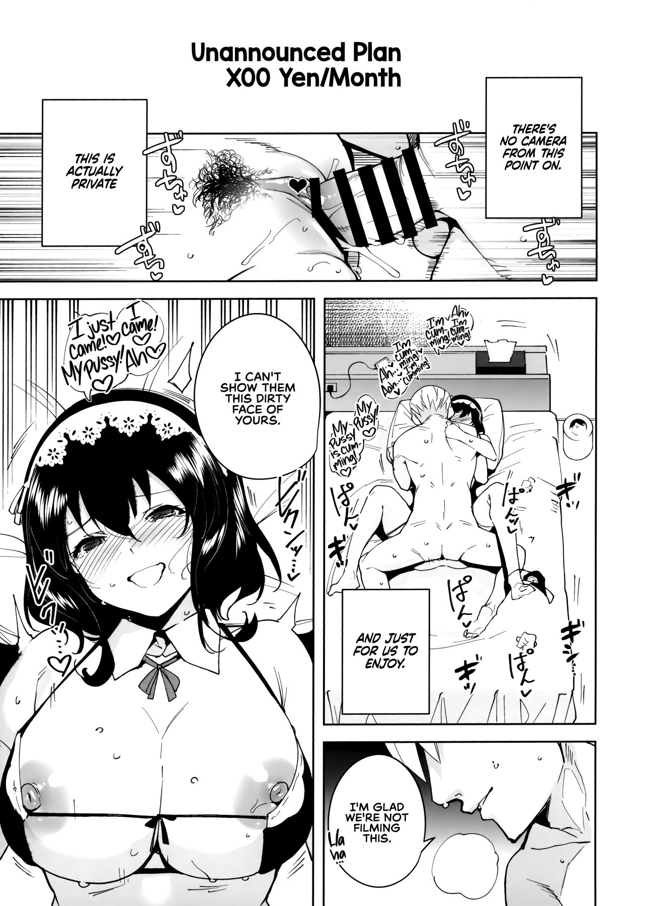 Hentai Manga Comic-Unannounced Plan-Read-21